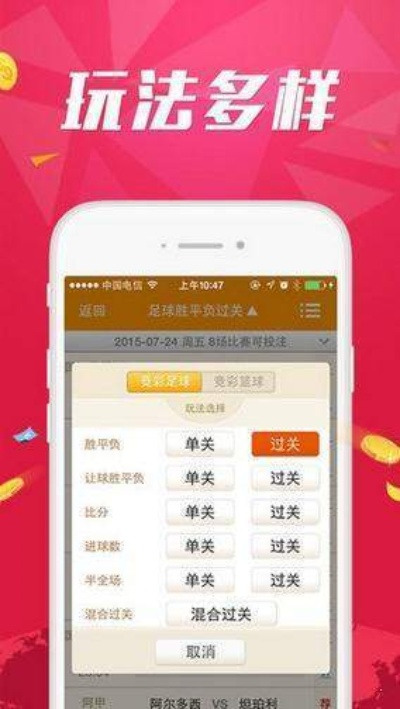 660678王中王免费提供护栏|综合解答解释落实_订制版.5.642