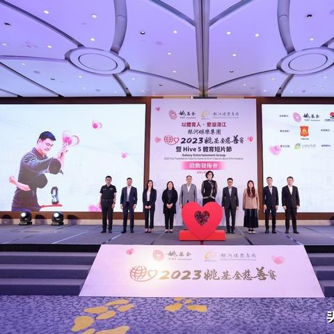 2023年全年澳门天天彩攻略|科学数据解释落实_限定型.9.648