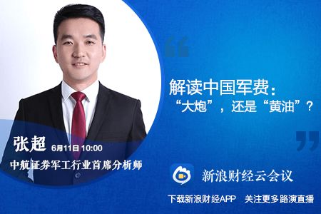 7777788888王中五中持|精选最佳解读方法与实践案例_网页版9.673