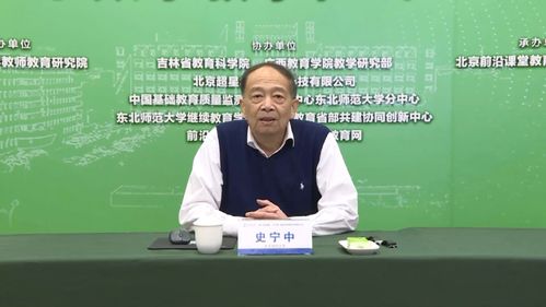 7777788888王中五中持|精选最佳解读方法与实践案例_网页版9.673