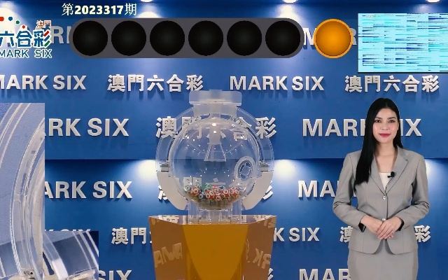 2023年澳门今晚开奖号码是什么|专家解析解释落实_苹果.8.138