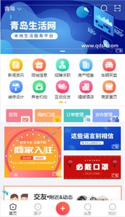 4949澳门开奖号码查询中奖|探寻生活中的小确幸_虚拟款.0.388