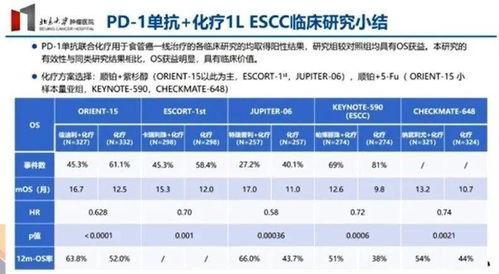 香港二四六最快开奖|实地研究解释落实_旗舰版2.149