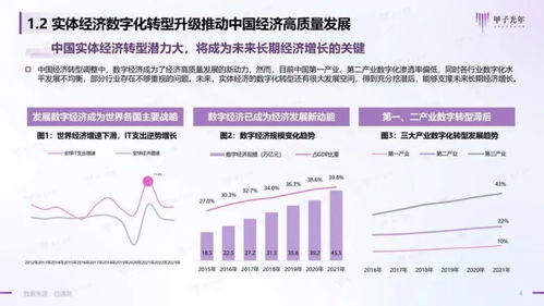 香港二四六最快开奖|实地研究解释落实_旗舰版2.149