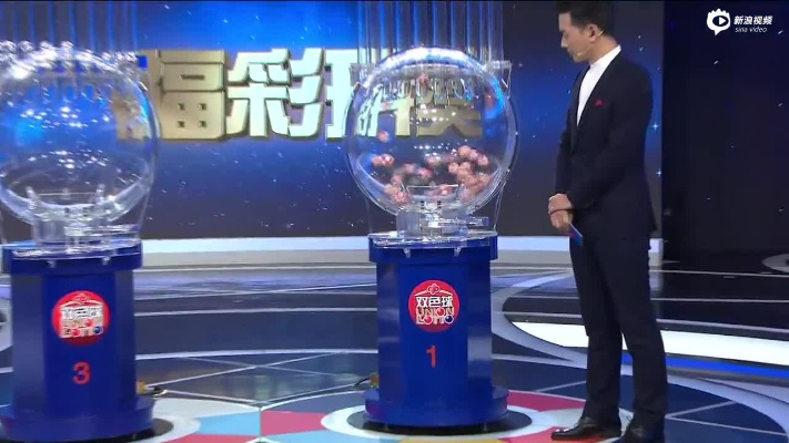 494949最快开奖今晚开奖结果|科技成语分析落实_极速版.0.809