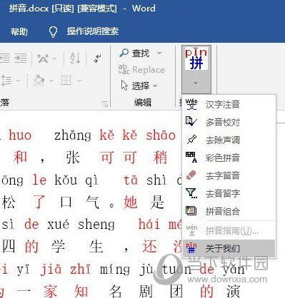 黄大仙精准资料大全1|全面了解最新正品的解答与应用_专业款.1.882