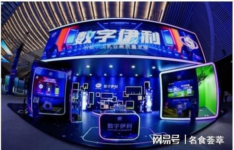 香港最快最准的资料2022年版|探索未来科技的无限可能_复古款.3.406