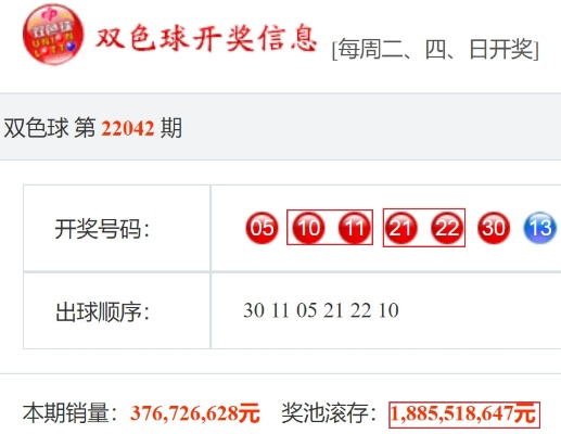 四肖中特期期准精选资料使用方法|统计研究解释落实_影音品.8.316