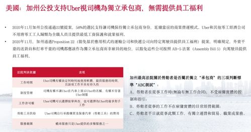 2024新澳最精准龙门客栈|科学研究解释落实_灵敏款.8.991