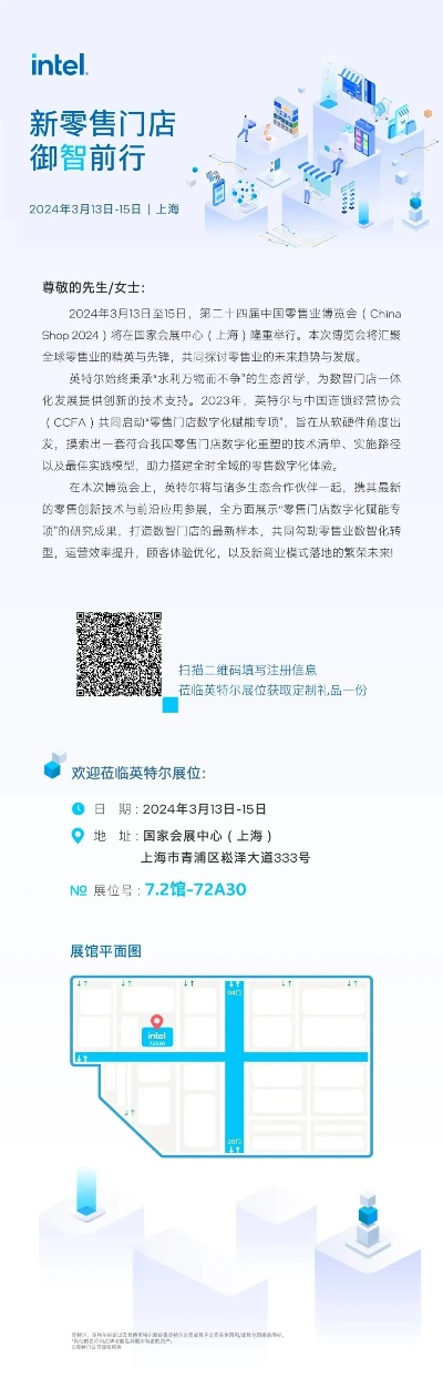 新奥门正版免费资料怎么查|前沿研究解释落实_创新版BT.3.57