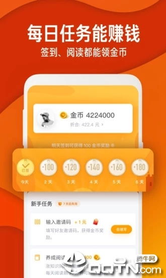 黄大仙网论坛精准三肖|探索世界各地的美食奇观_极速版APP.5.1