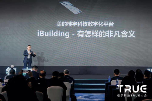 濠江论坛澳门资料2024|未来科技新突破探讨_铂金版.8.212