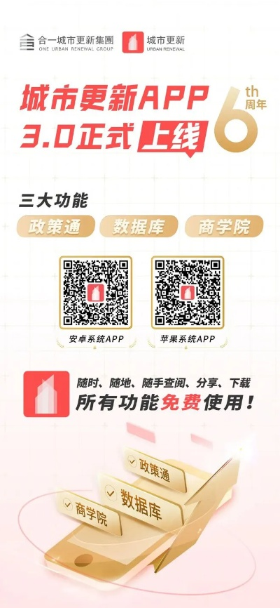 一码资料准确率100|探索城市的秘密角落_半成版.4.636