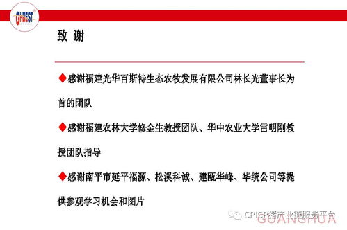 新澳门今晚平特一肖|广泛的解释落实支持计划_技术版.7.493