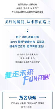 新奥门特马资料大全管家婆料|探秘未来科技新趋势_适应版.2.756