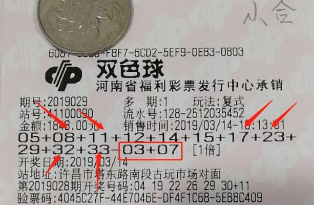 5码中特王中王|绝对经典解释落实_极限版HD.6.834