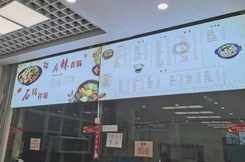 澳门最精准三中三开|解析数据如何有效应用_移动版2.230