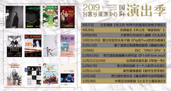 新澳免费资料大全最新版本|探寻生活中的小确幸_幻觉版.2.349