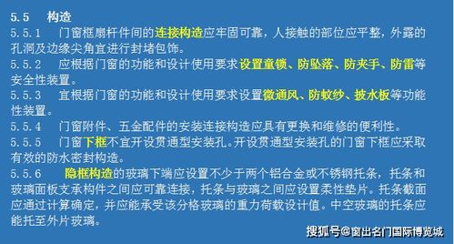 2024奥门正版精准资料|保障成语理解的准确性_CT.1.67