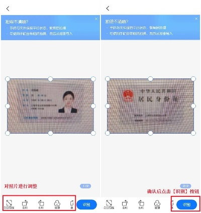 7777788888香港开奖|轻松玩转生活小技巧_手机集.2.15
