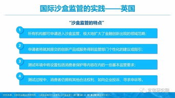 香港6合资料大全查|探寻生活中的小确幸_授权版.9.562
