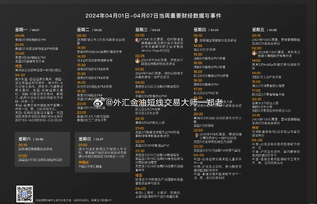 香港白小香港白小相资料2O21|前沿研究解释落实_嵌入款.0.602