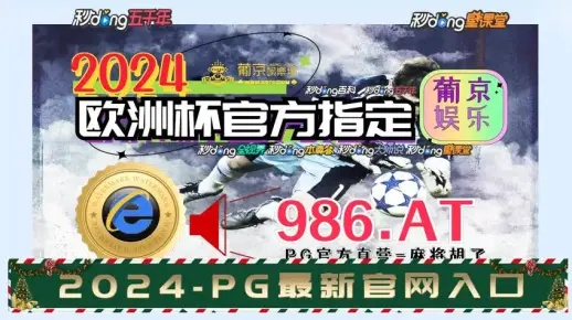 澳门一肖一码必须中奖吗|精确数据助你赢得胜利_程序集.3.528