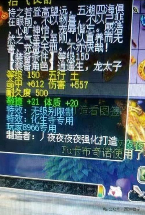 平尾心水秘箱最新消息|探秘澳门独特魅力与文化_普及版.1.424