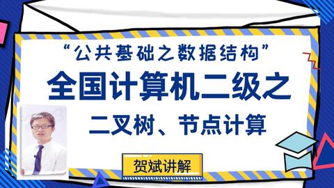 管家婆正版资料大全最新版|广泛的关注解释落实热议_社群款.9.993
