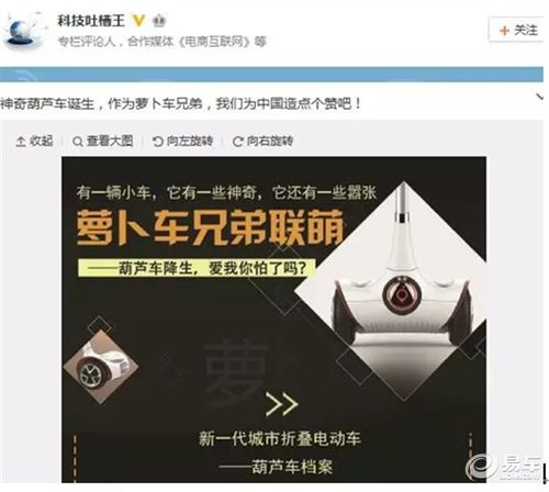 香港正版资料大全年免费公开|智能科技助你生活更便捷_专属款.8.188