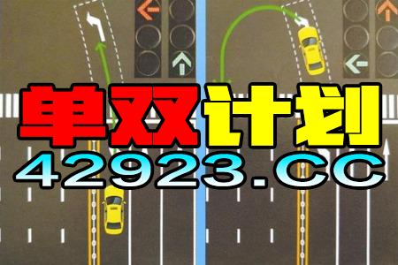 管家婆最准一码一肖100|发现未知世界的奇妙旅程_试炼版.2.895