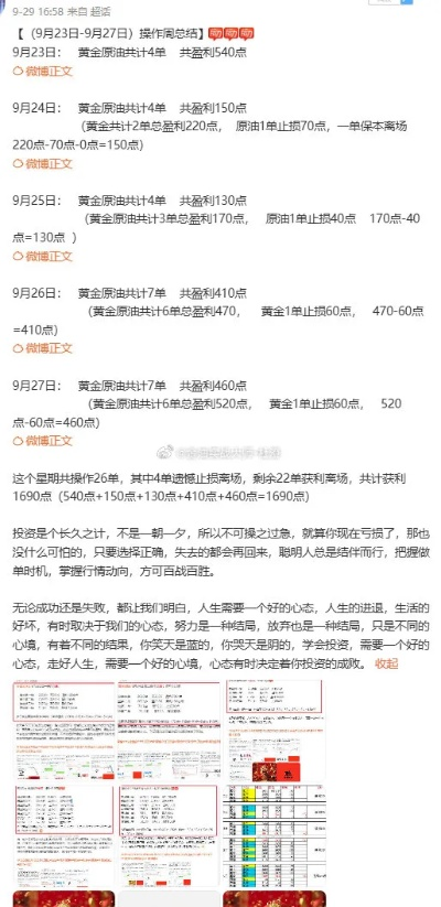 555525oom王中王正版|决策资料解释落实_修改款.5.329