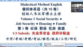 626969澳彩资料2024年|保障成语理解的准确性_体育版.3.384