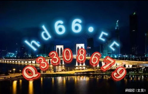 2024新澳精准资料免费提供网站|探索新机遇的未来之路_旗舰版IOS.6.108