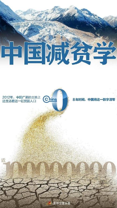 澳门三码三码期期准100精准|理论依据解释落实_高端款.0.353