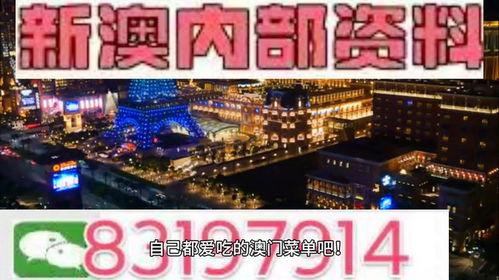 2024新澳精准资料|探索生活中的细腻瞬间_特别制.6.137