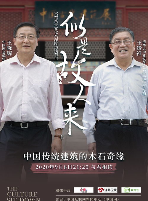 新澳门开奖|探索语言中动态词汇的意义_智慧版0.209