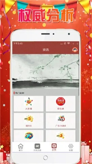 澳门资料免费资料大全|探秘美丽的海岛风情_Sims6.358