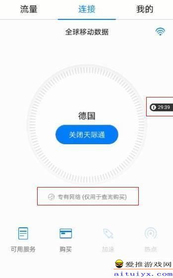香港澳门开奖查询|解析当前问题的最新解答_定制款.1.76