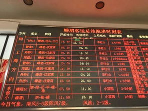 管家婆三肖三码资料大全|探秘美丽的海岛风情_FHD.0.299