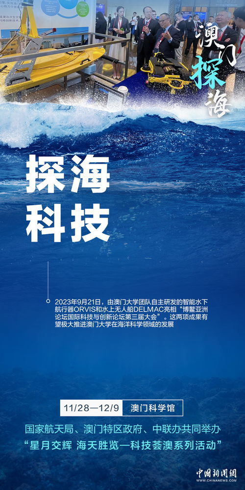 澳门金牛版论坛免费资料|自然之美与心灵之旅_银版.1.934