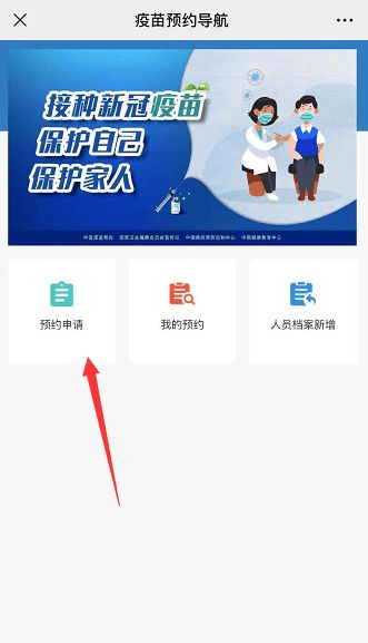2024新澳正版免费资料的特点|多方面的支持计划与实施_预约版.0.297