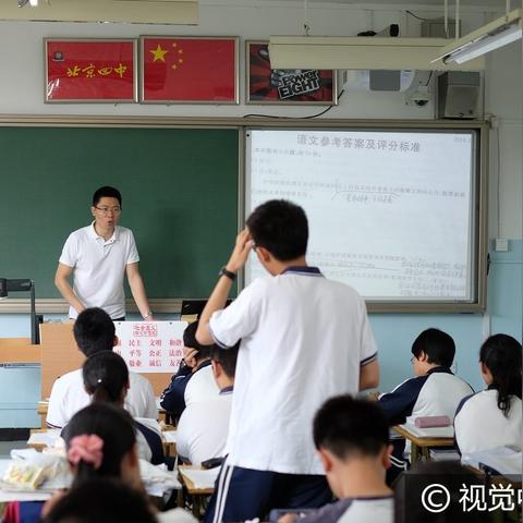 四肖期期准最准的资料|奇妙探索科技新趋势_游戏版GM.5.661