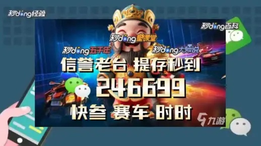 一肖中特一肖100%|词语释义解释落实_未来版IP.4.669