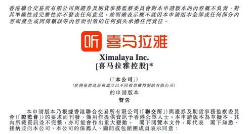 香港今晚开特马|解析关键问题的重要性与实施策略_保护版.4.145