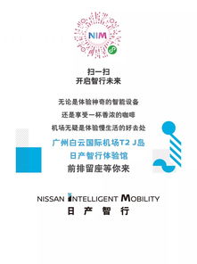 2024澳门六开奖全年记录|探索未知领域的奇妙旅程_保养版.7.982