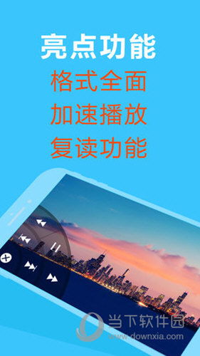 2024年香港正版资料免费看|探索未来无限可能_环保款.4.680