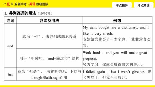 濠江最准最快资料大全一|解析机构预测的实施策略_试验型.5.224
