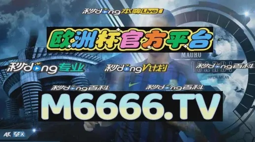 2024年新澳门天天彩资料免费大全|前沿研究解释落实_战略款.4.975