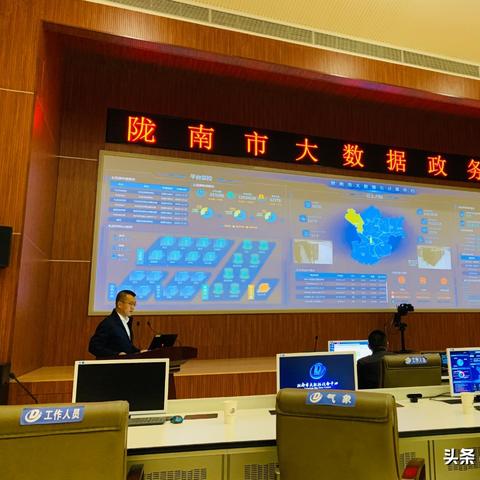 澳门第335期质料|广泛的解释落实支持计划_订制版.4.269